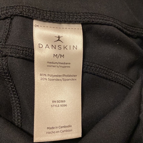 NWOT Danskin Bike Shorts - Picture 4 of 4